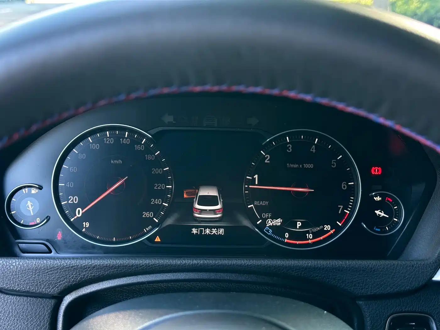 BMW 3 Series GT 2021 2020 320i M Sport Package