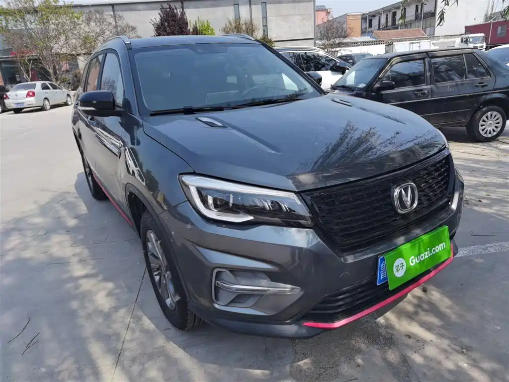 CHANGAN CS75
