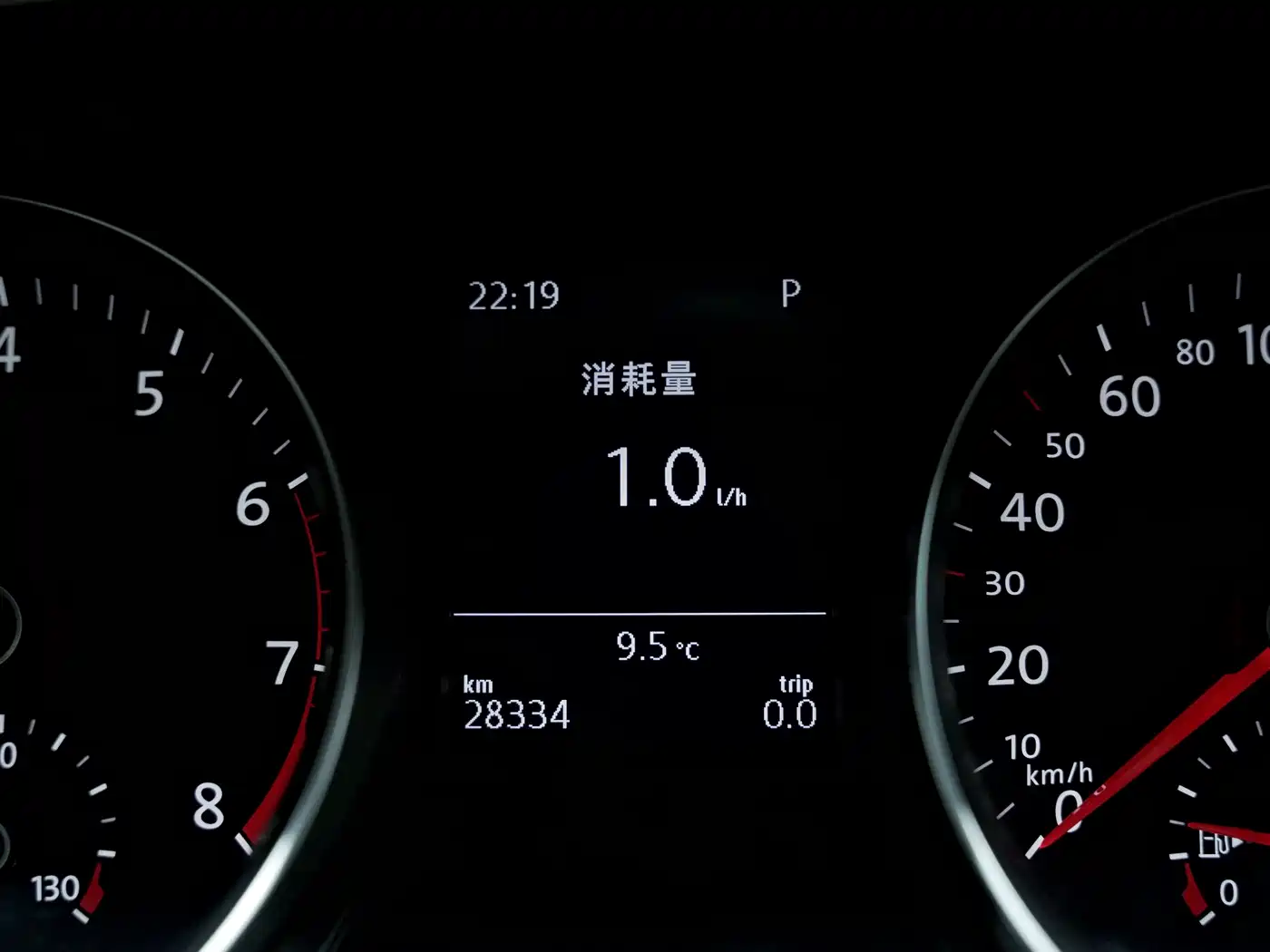 Volkswagen Magotan 2018 330TSI DSG Luxury фото 5