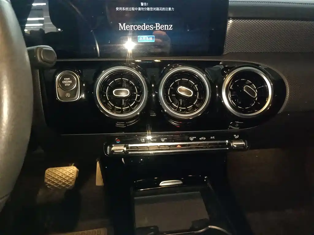 MERCEDES-BENZ CLASS A