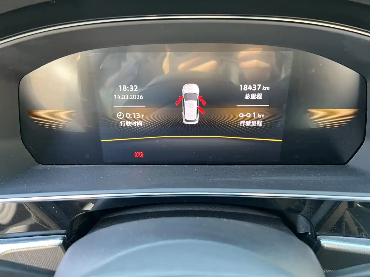 Volkswagen Passat 2023 280TSI Business Edition фото 19