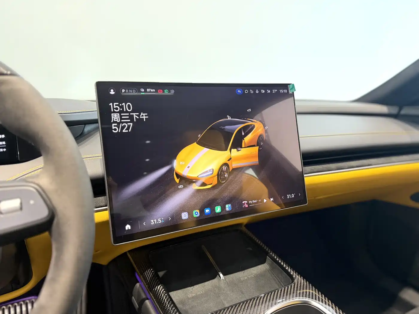 Xiaomi Auto Xiaomi SU7 Ultra 2025 Model Ultra фото 17