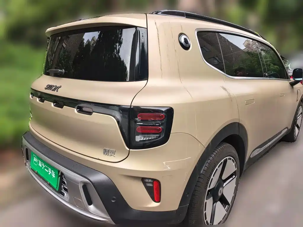 smart Genie #5 2025 2024 Ultra Long Range Adventure Luxury Edition