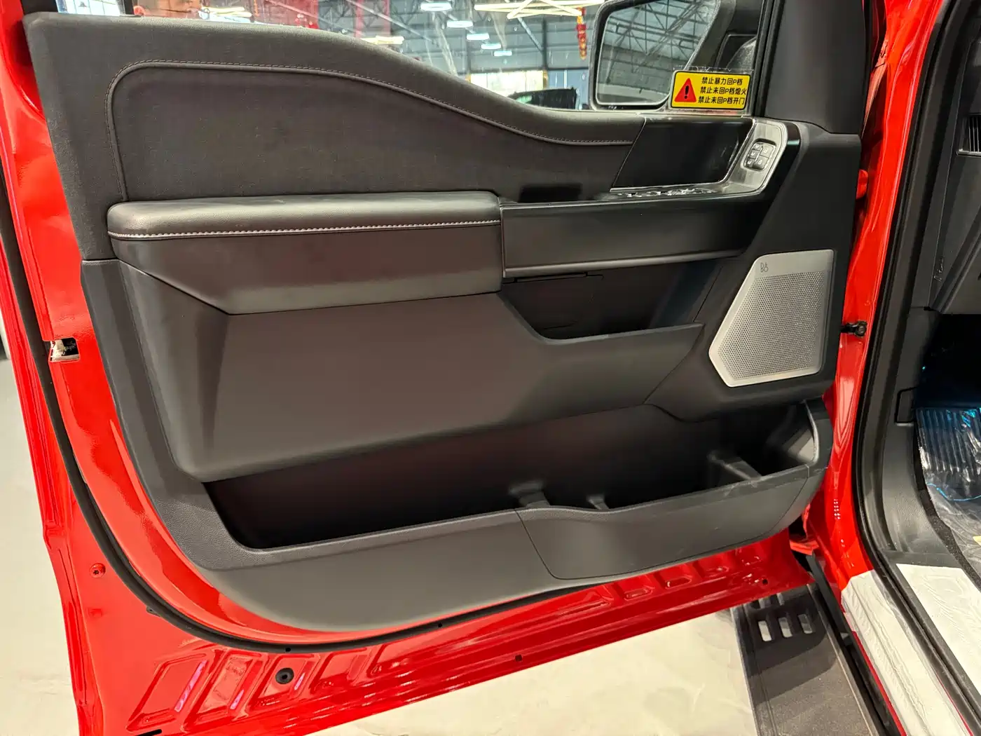 Lorinser F-150 Raptor Lingxiao 2026 2023 3.5T Raptor Lingxiao Edition