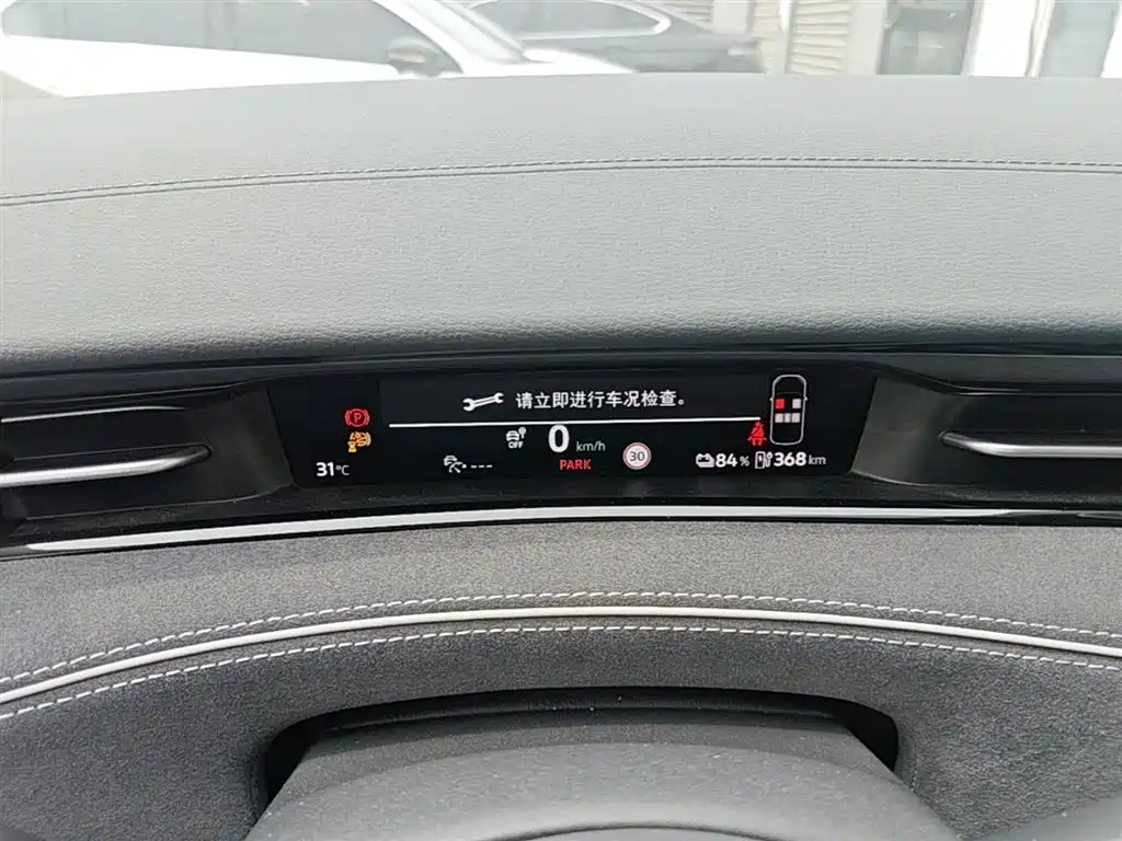 Volkswagen ID.7 VIZZION 2024 PRO фото 18