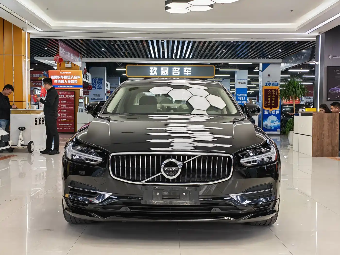 VOLVO S90 PLUG IN HYBRID