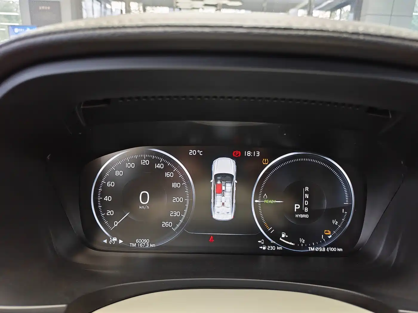 VOLVO S90 PLUG IN HYBRID