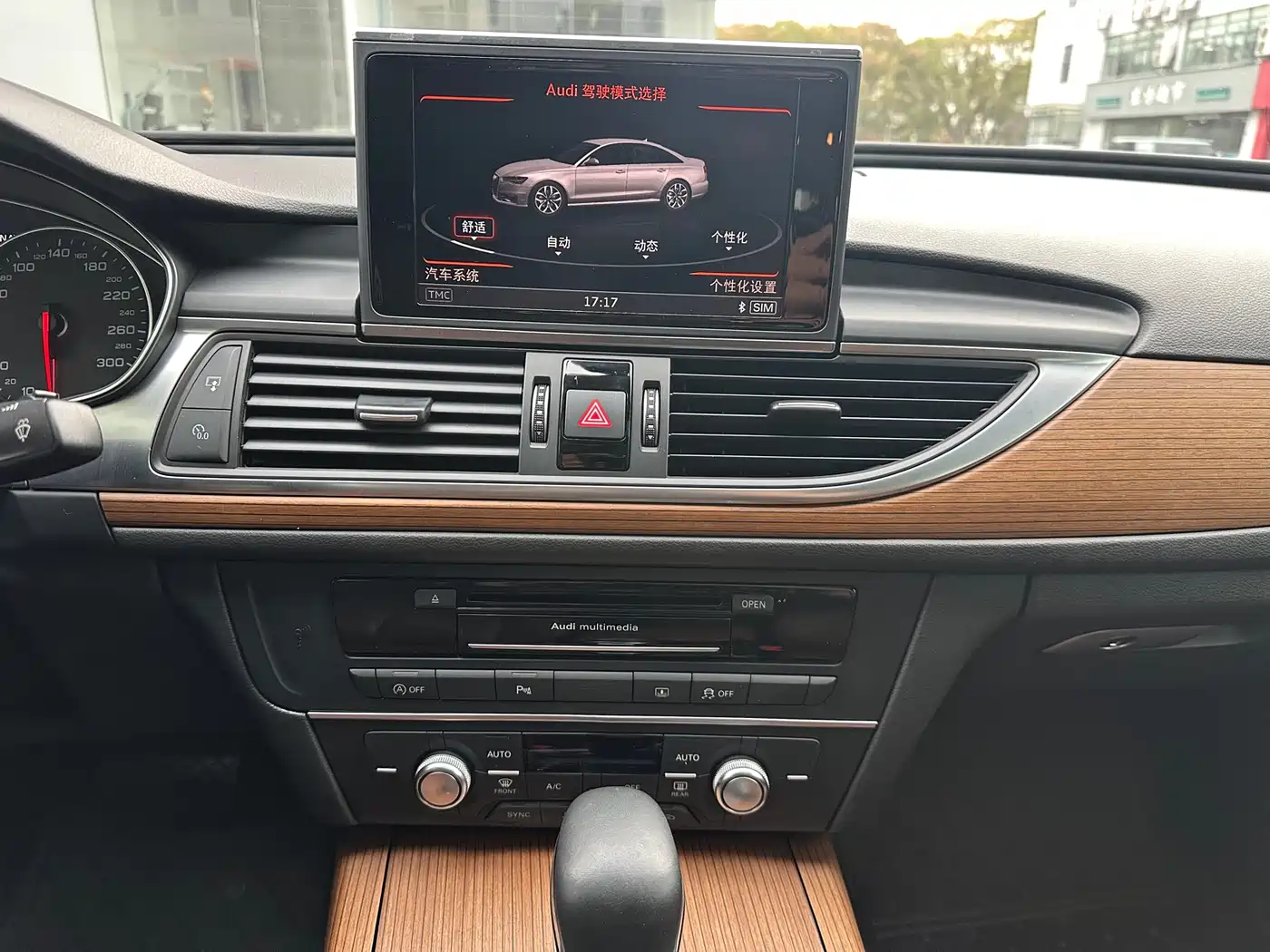 Audi A6L 2018 30th Anniversary 30 FSI Style фото 33