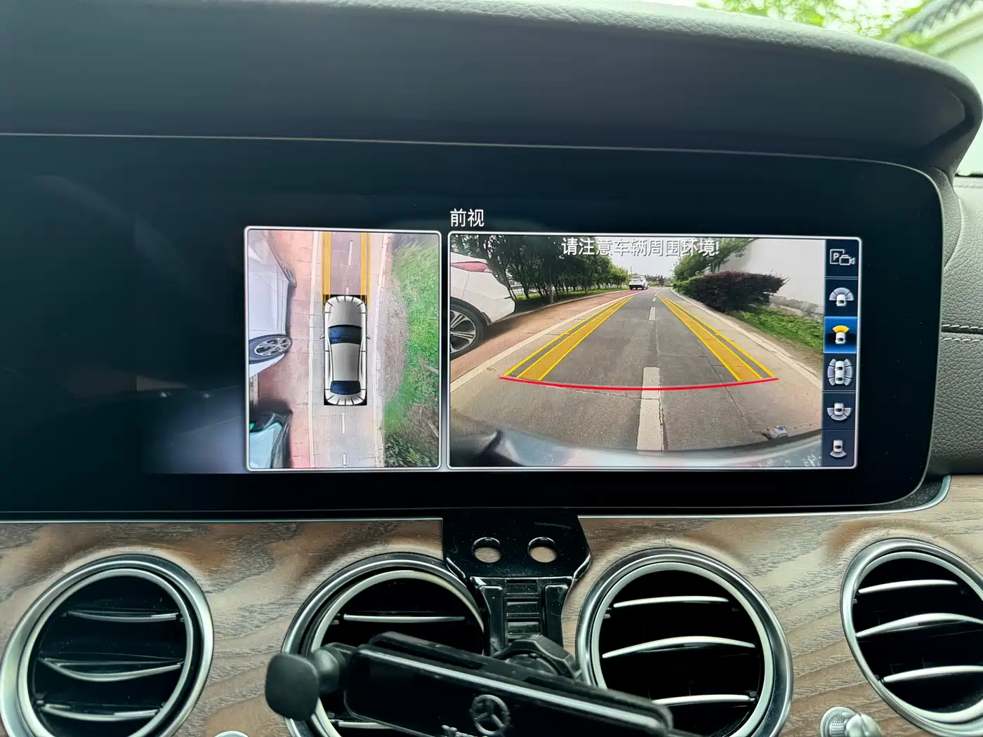 Mercedes-Benz E-Class 2020 Facelift E 300 L Fashion фото 11