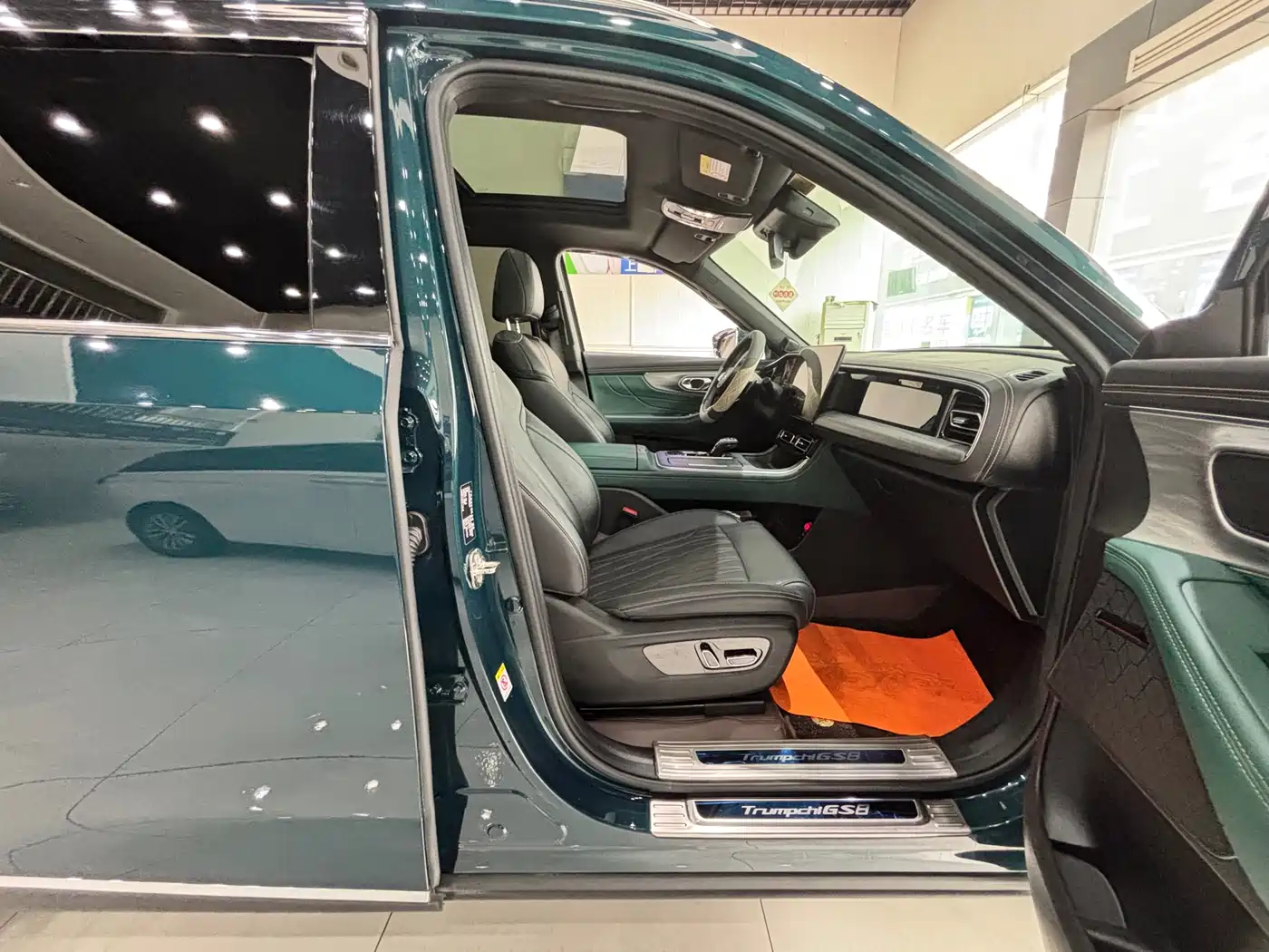 GAC TRUMPCHI GS8