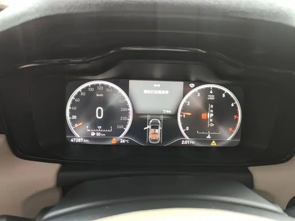 Lynk & Co 02 2018 Model 1.5T DCT 2WD Yao Pro Edition China V фото 11