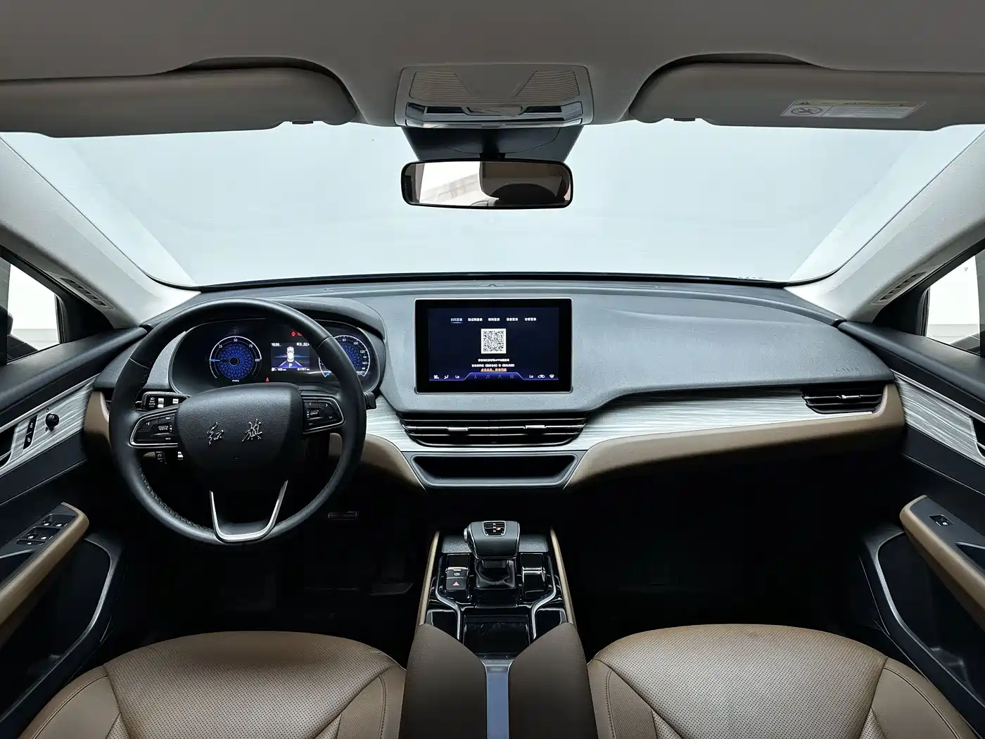 Hongqi E-QM5 2025 2024 Model 610km PLUS