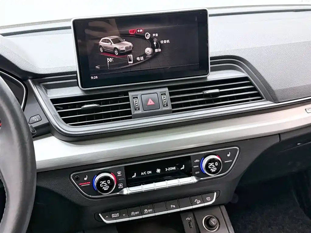 Audi Q5L 2020 Facelift 40 TFSI Honor Fashion фото 14
