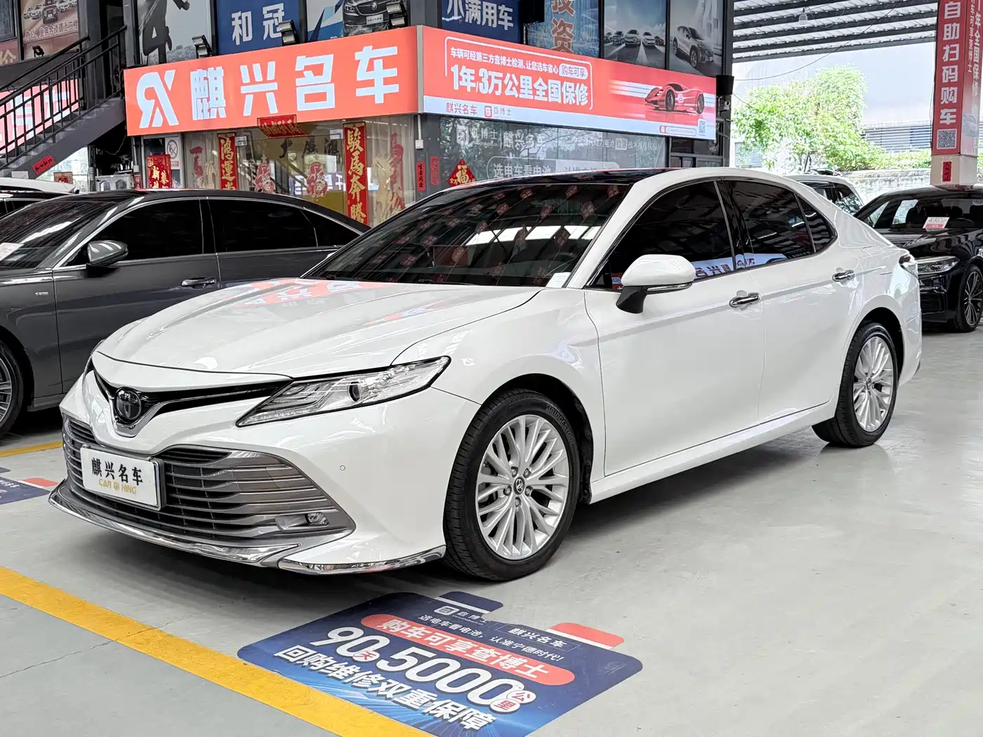 Toyota Camry 2019 Facelift 2.5G Luxury Edition