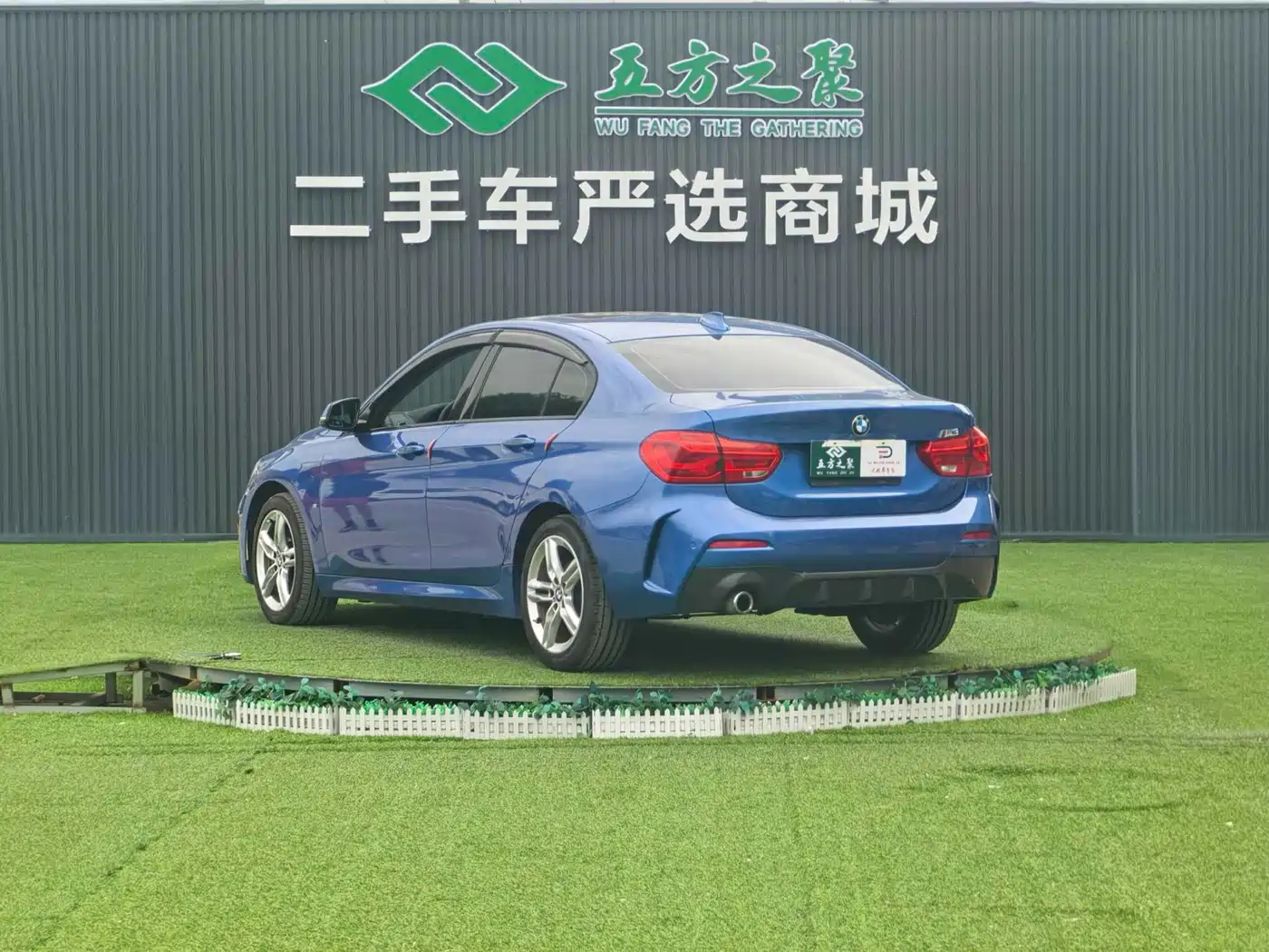 BMW 1 Series 2019 118i M Sport Package фото 19