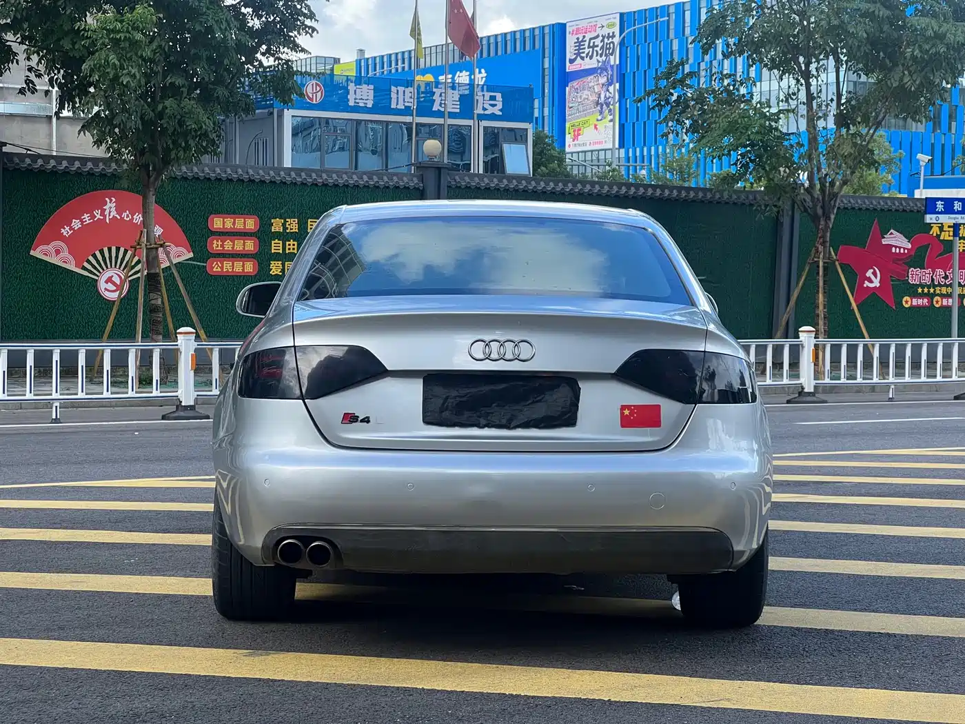 Audi A4L 2009 2009 2.0 TFSI Luxury