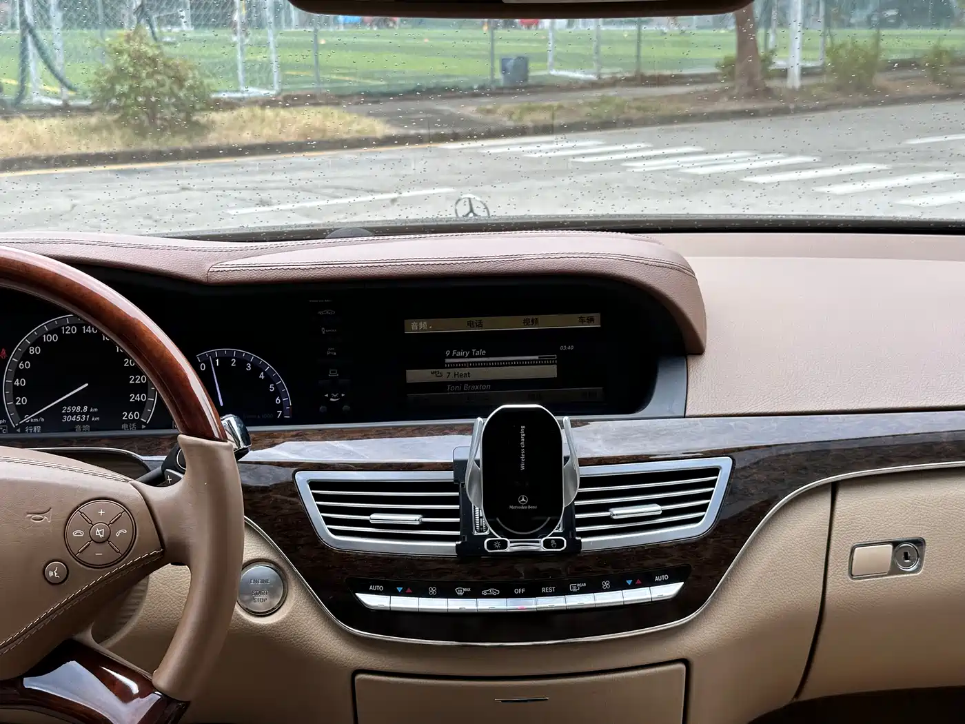 Mercedes-Benz S-Class 2010 S 300 L Business фото 14