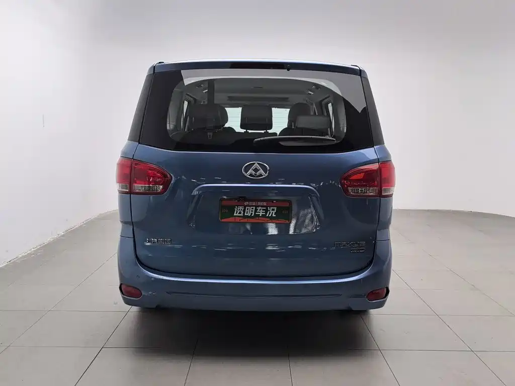 Maxus G10 2017 2016 2.0T Automatic Elite