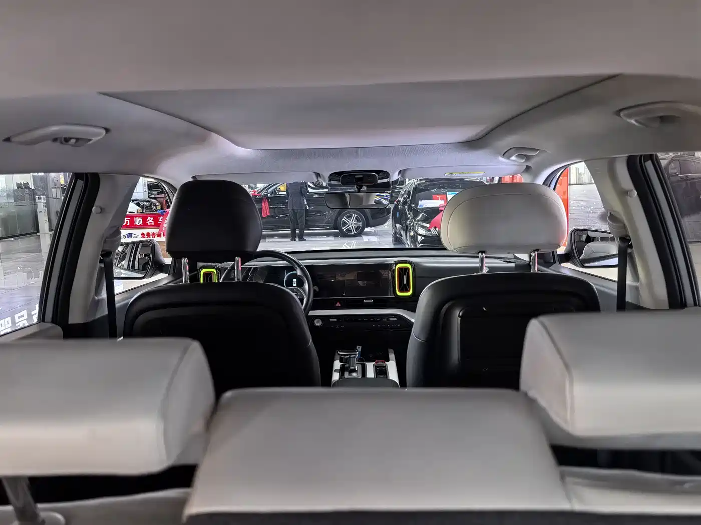 HYUNDAI BEIJING HYUNDAI IX35