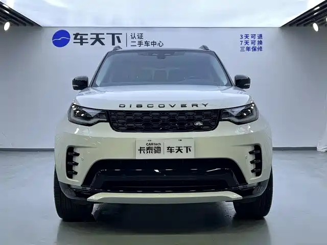 Land Rover Discovery 2024 360PS Dynamic SE — фото 3
