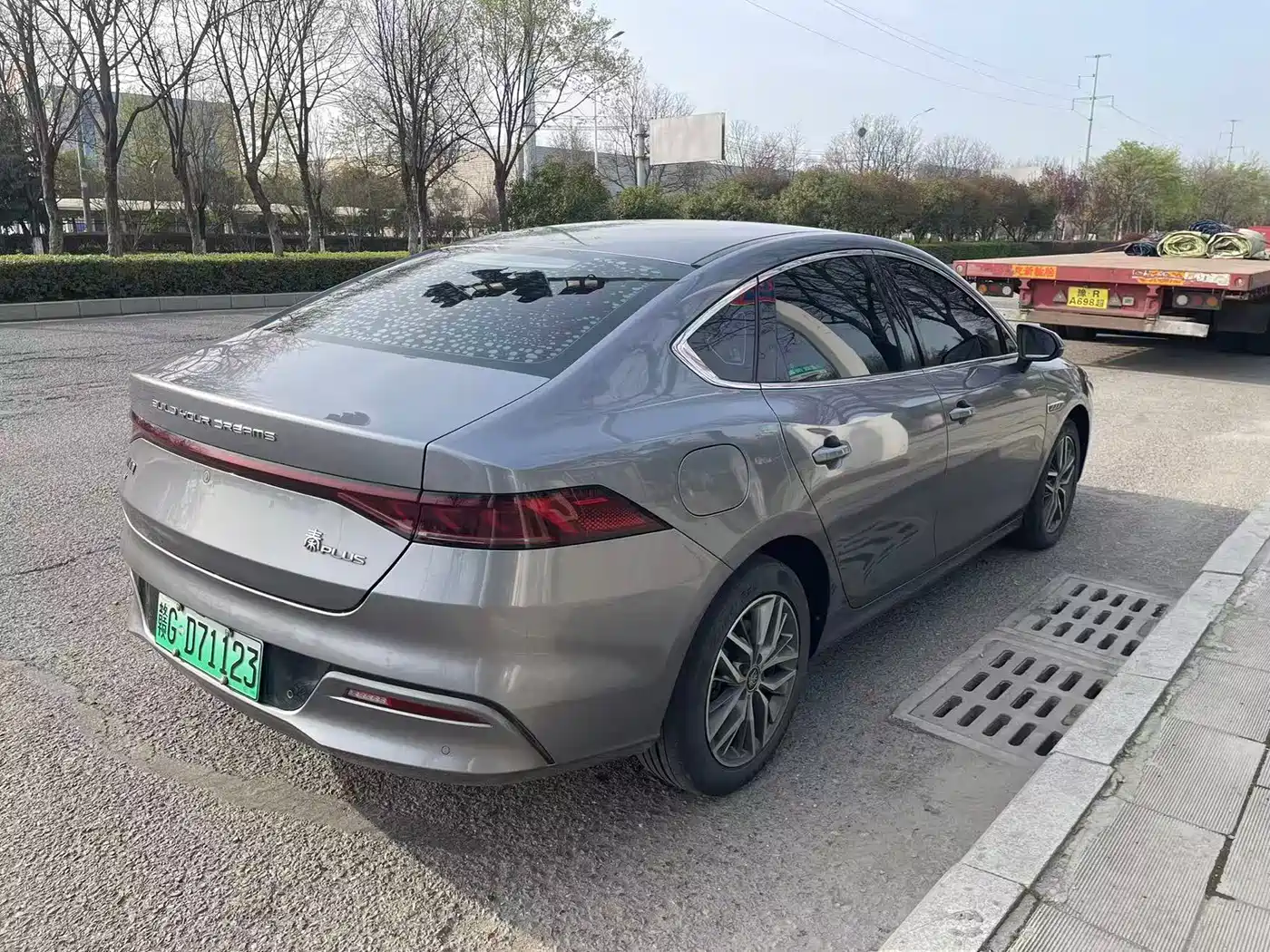 BYD QIN YUAN