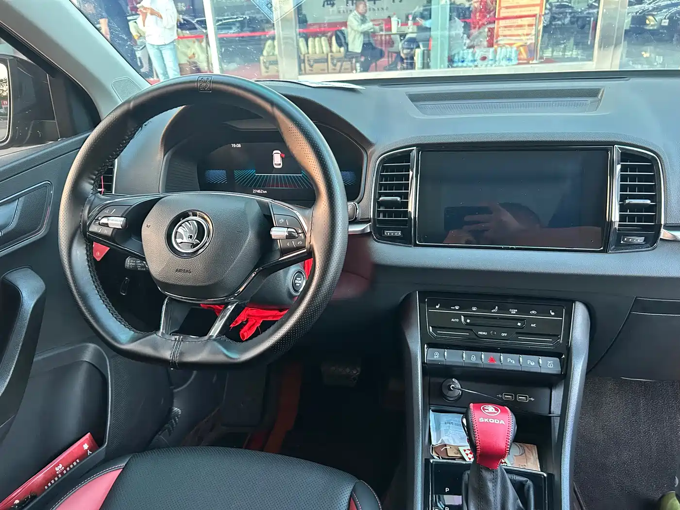 Škoda Karoq 2023 TSI280 Smart Edition фото 7