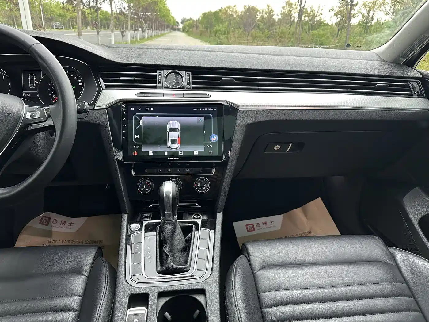 Volkswagen Magotan 2018 330TSI DSG Leading фото 16