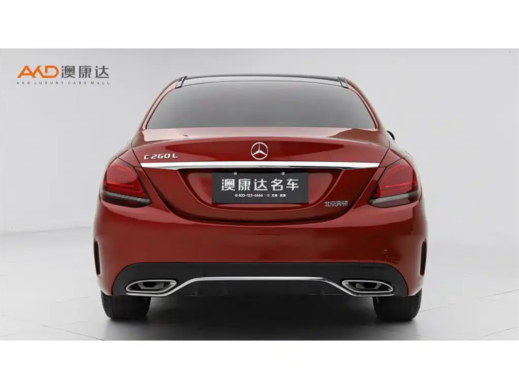 Mercedes-Benz C-Class 2020 C 260 L Sport фото 4