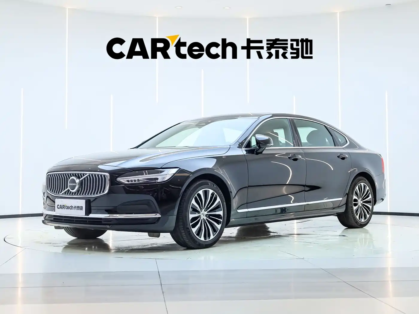 2025 Volvo S90