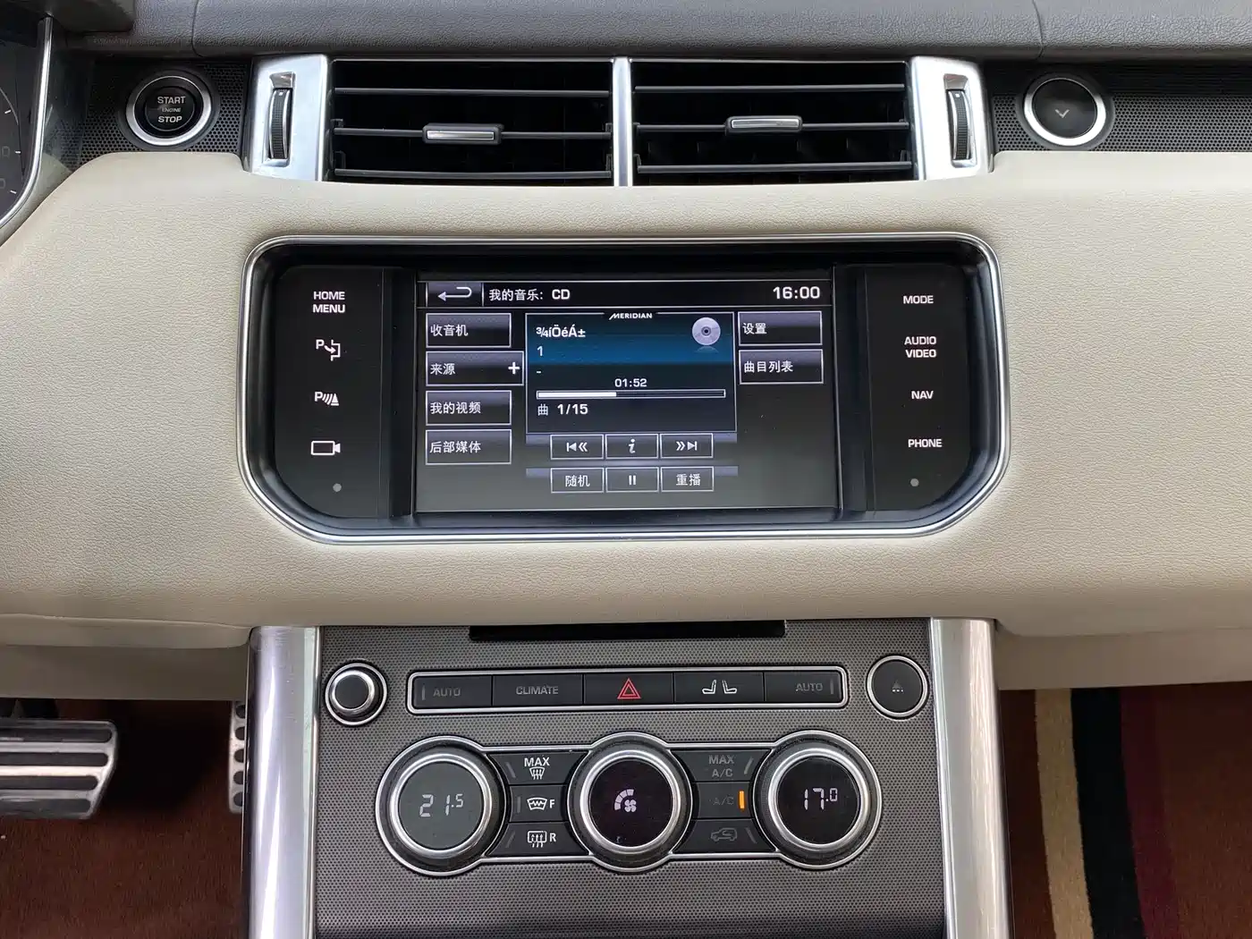 Land Rover Range Rover Sport 2014 3.0 SC V6 HSE DYNAMIC фото 11