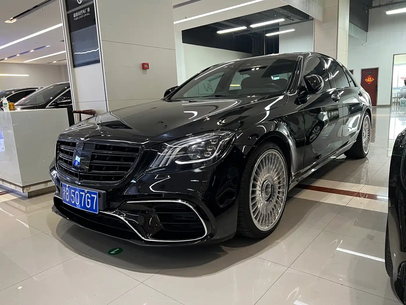 Mercedes-Benz S-Class 2018 S 320 L