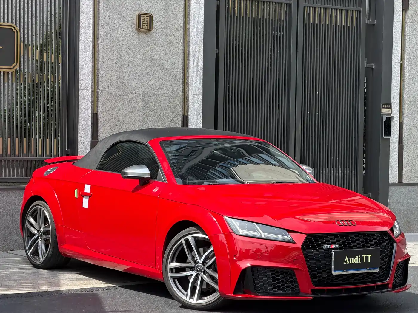Audi TT 2017 2015 TT Roadster 45 TFSI quattro