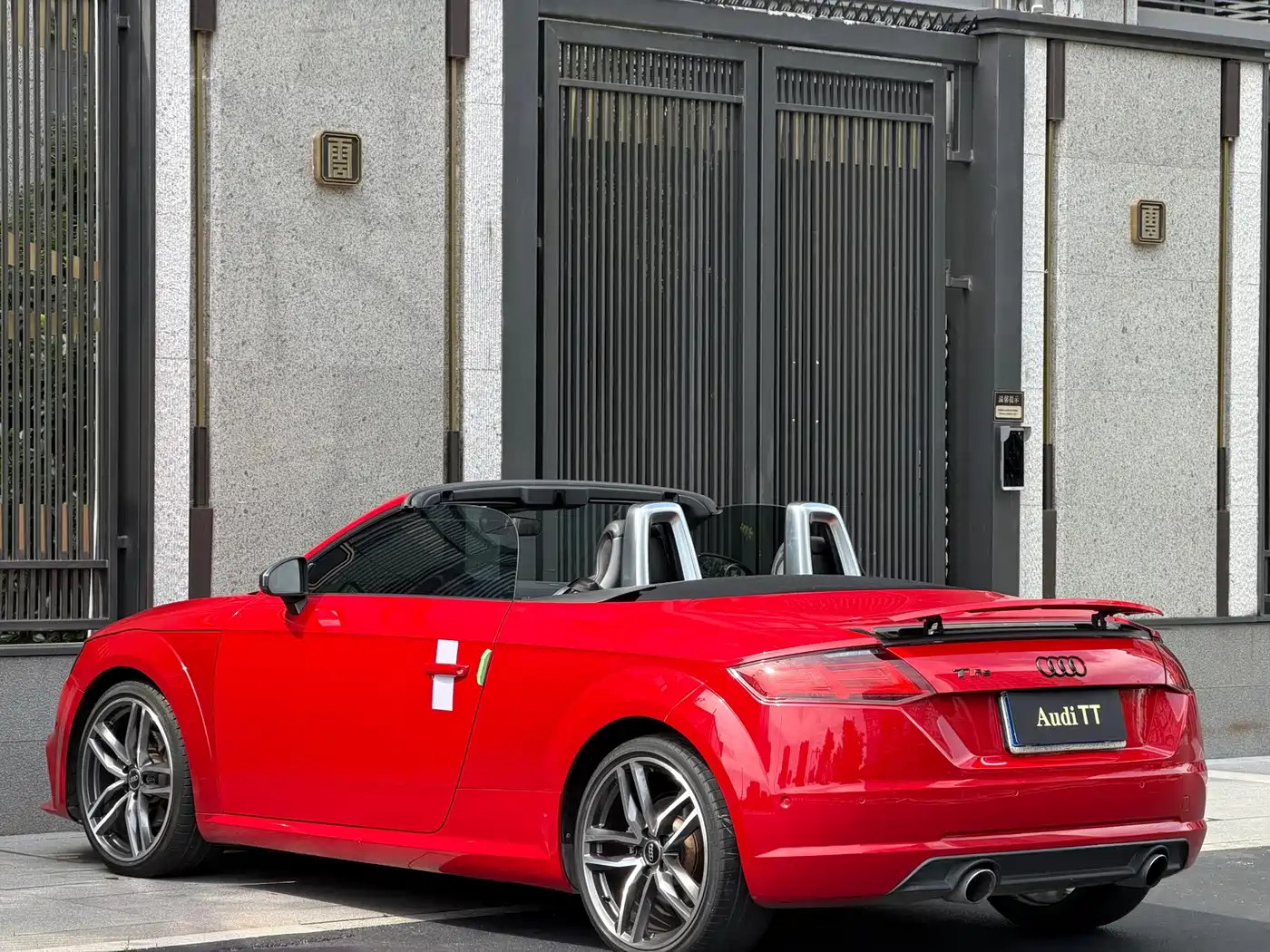Audi TT 2017 2015 TT Roadster 45 TFSI quattro