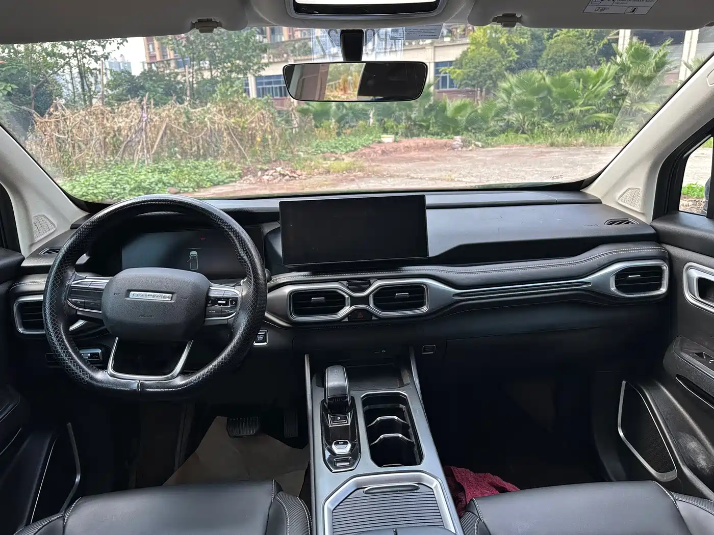 Geely Radar Radar Horizon 2025 2025 Model 651km 2WD Long Range Pilot Edition