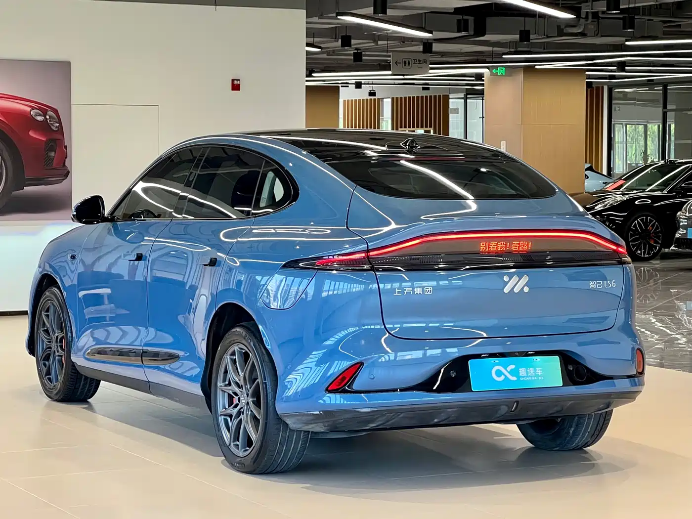 ZHIJI AUTOMOBILE ZHIJI LS6