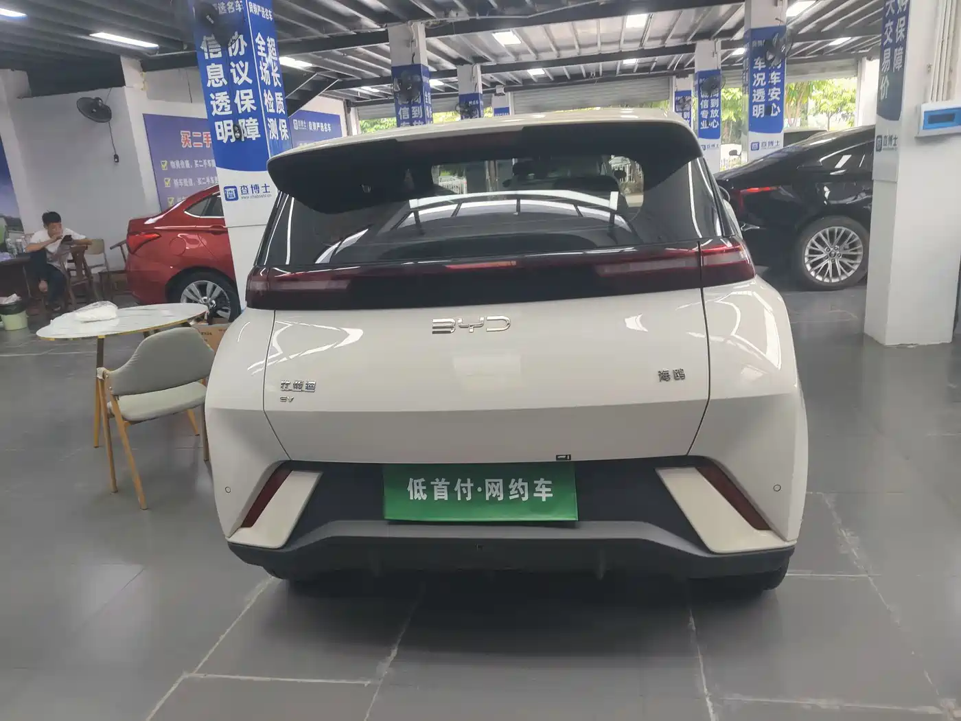 BYD Seagull 2024 Glory Edition 405km Soaring Edition фото 8