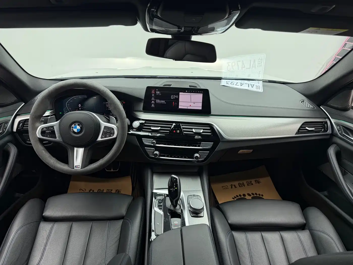 BMW 5 Series (Import) 2020 530i M Sport Package фото 8