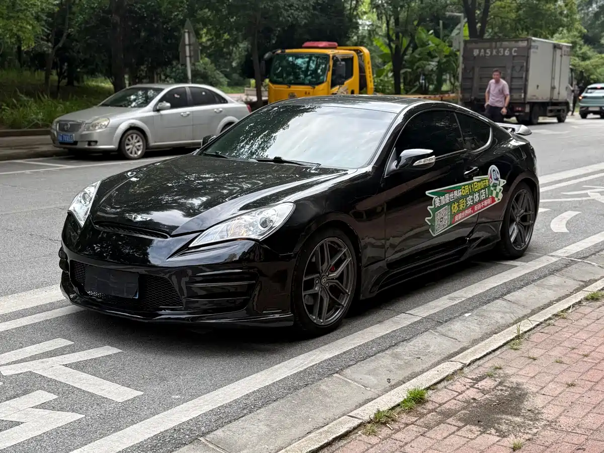 Hyundai Genesis Coupe 2010 2009 2.0T Automatic Elegant Edition