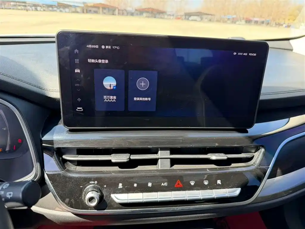 Haval H6 2021 Model National Trend Edition 1.5T Auto Champion фото 12