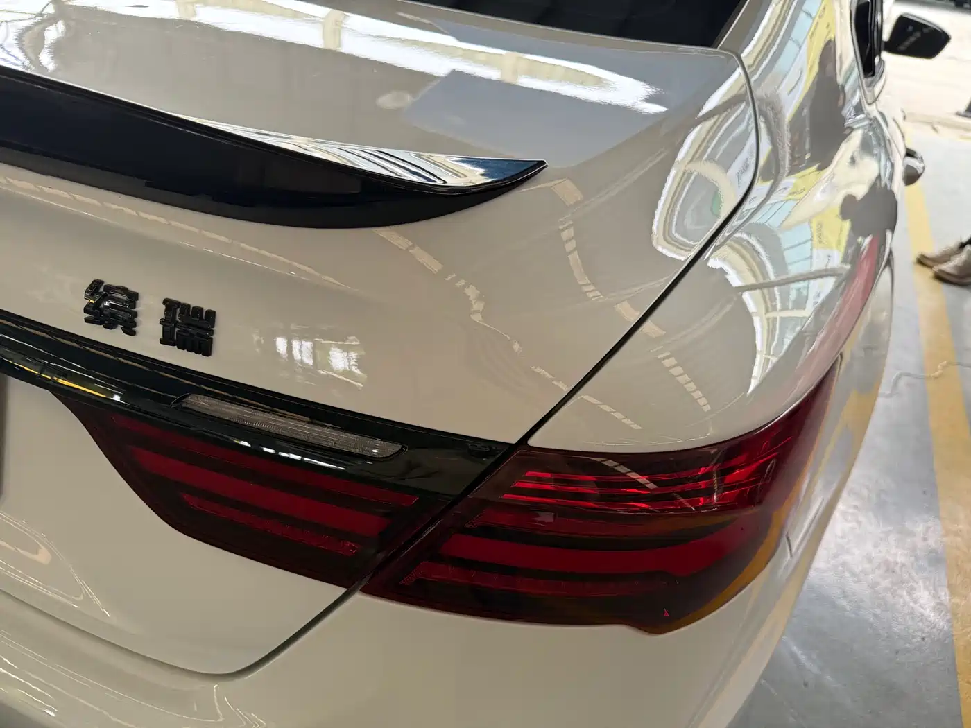 GEELY AUTOMOBILE BINRUI