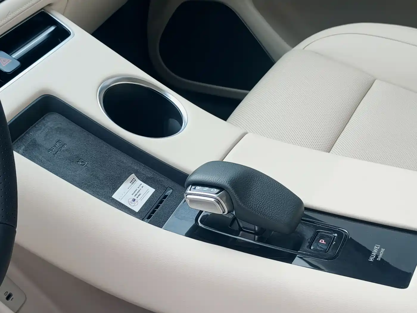 AITO Wenjie AITO M5 2022 Pure Electric RWD Standard Edition фото 15