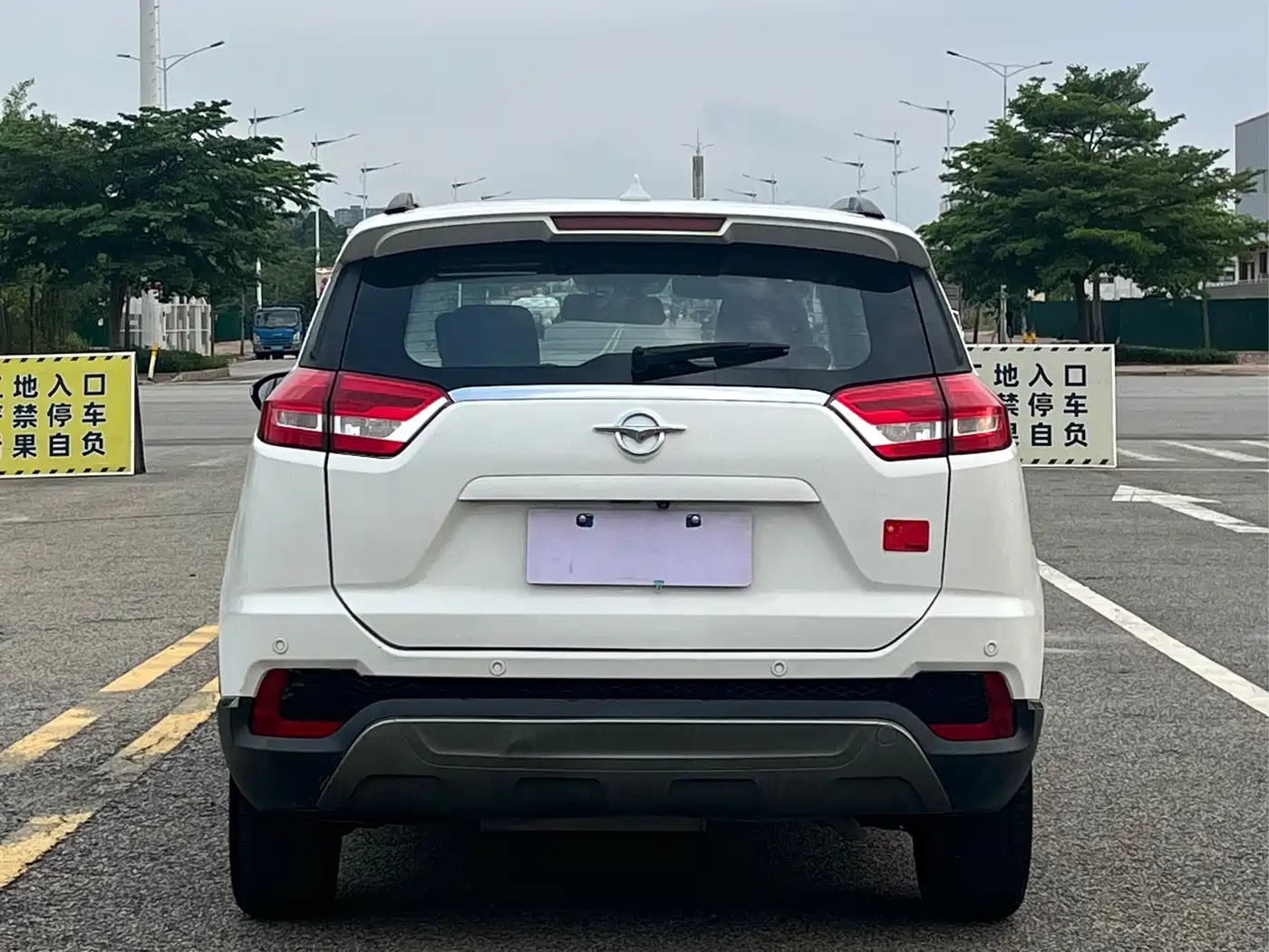 Haima S5 Youth Edition 2017 2018 1.6L CVT Flagship