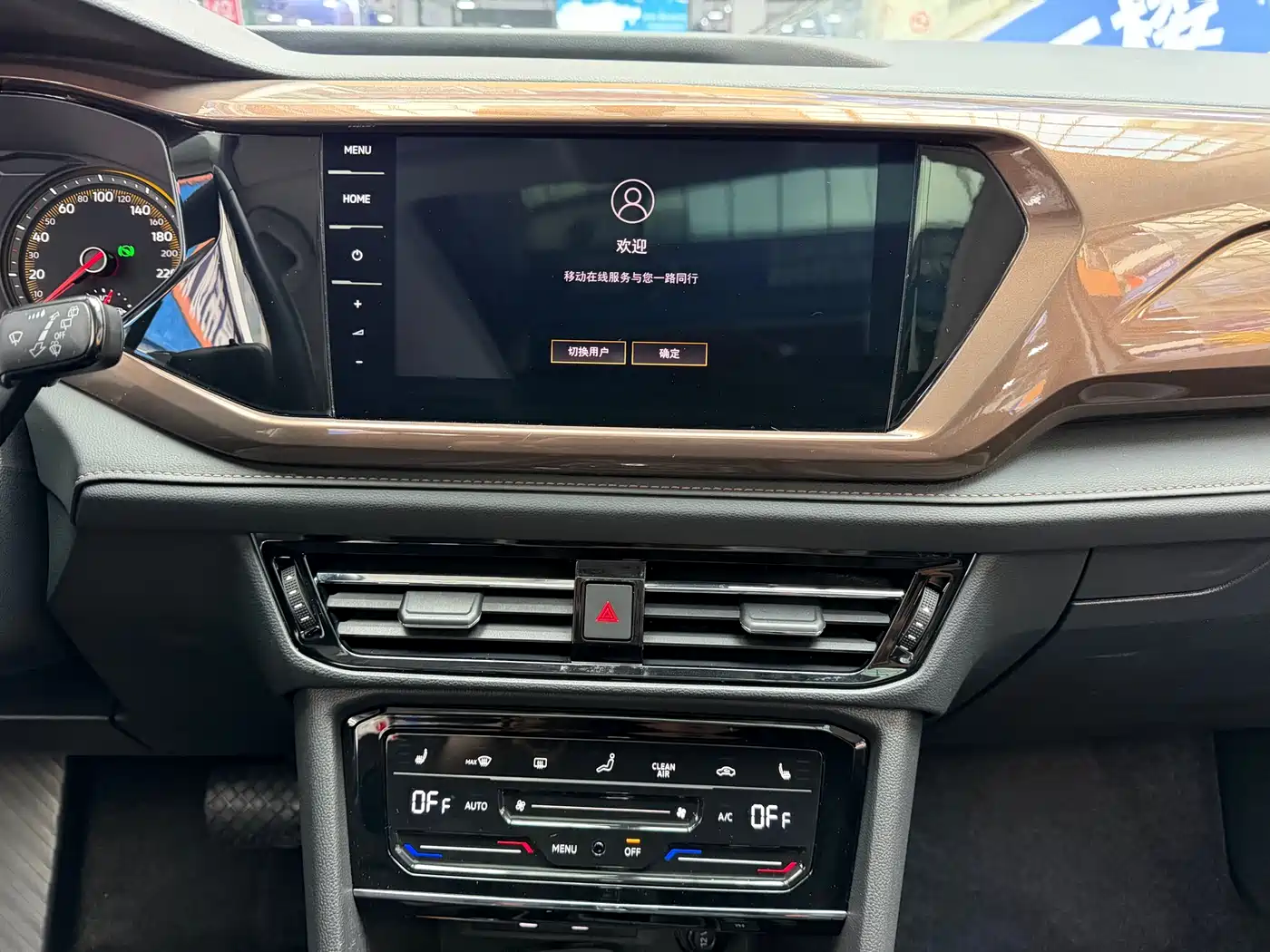 Volkswagen Tharu 2021 280TSI 2WD Luxury Plus фото 11