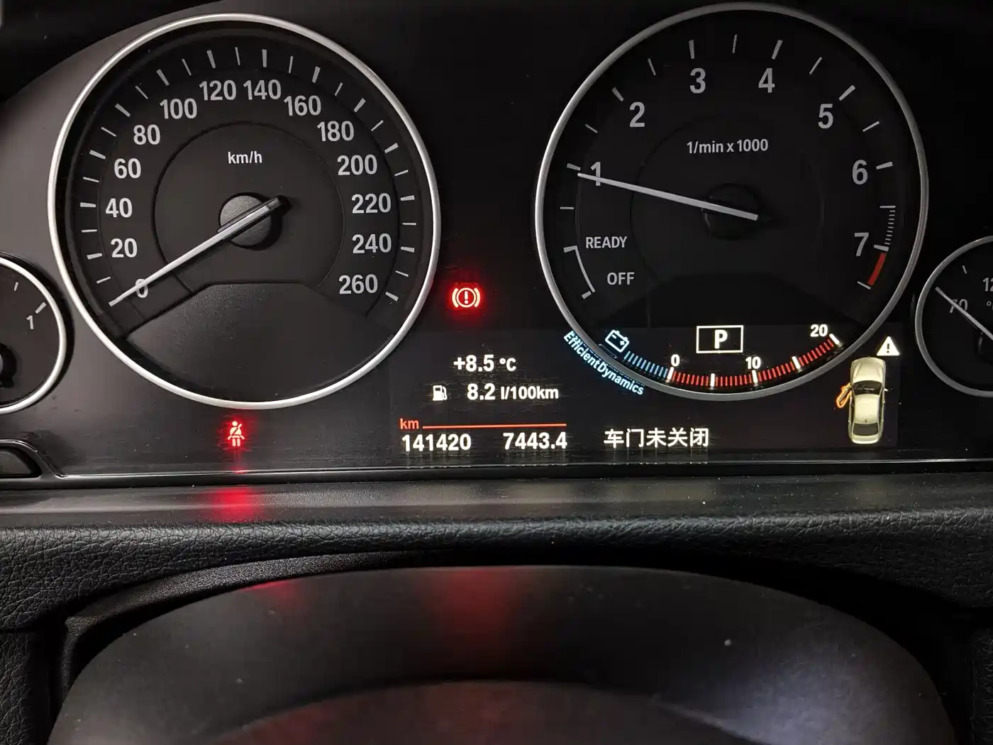 BMW 3 Series 2018 320Li Fashion Style фото 12