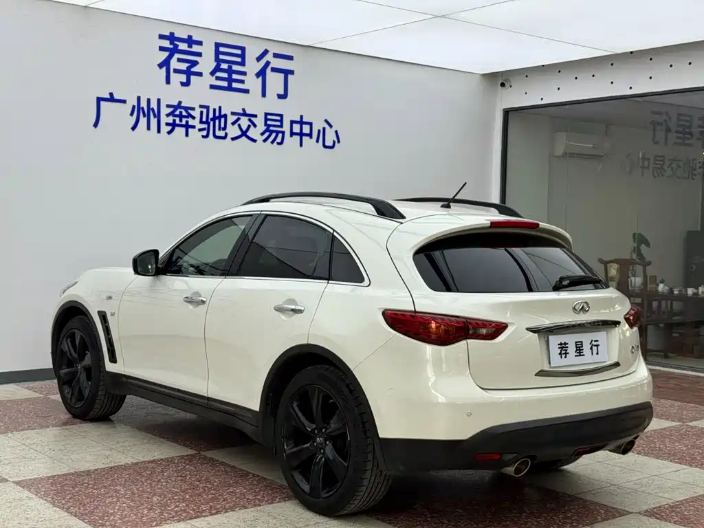 Infiniti QX70 2018 2015 Model 3.7L Shadow Edition