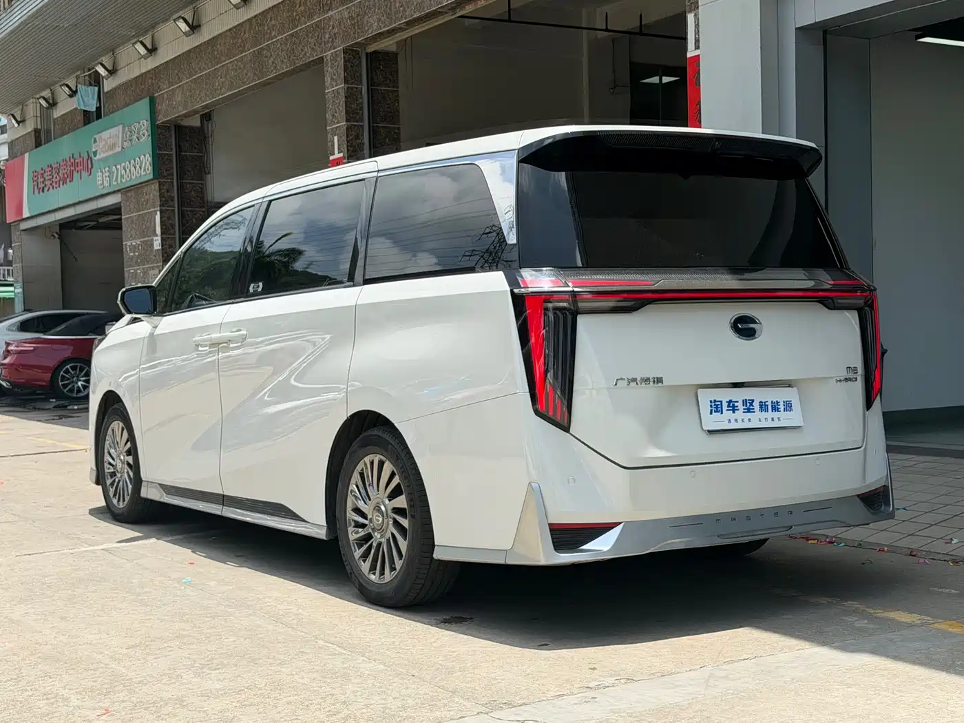 GAC Trumpchi Trumpchi M8 2023 Model Master Series Hybrid Royal Edition фото 5