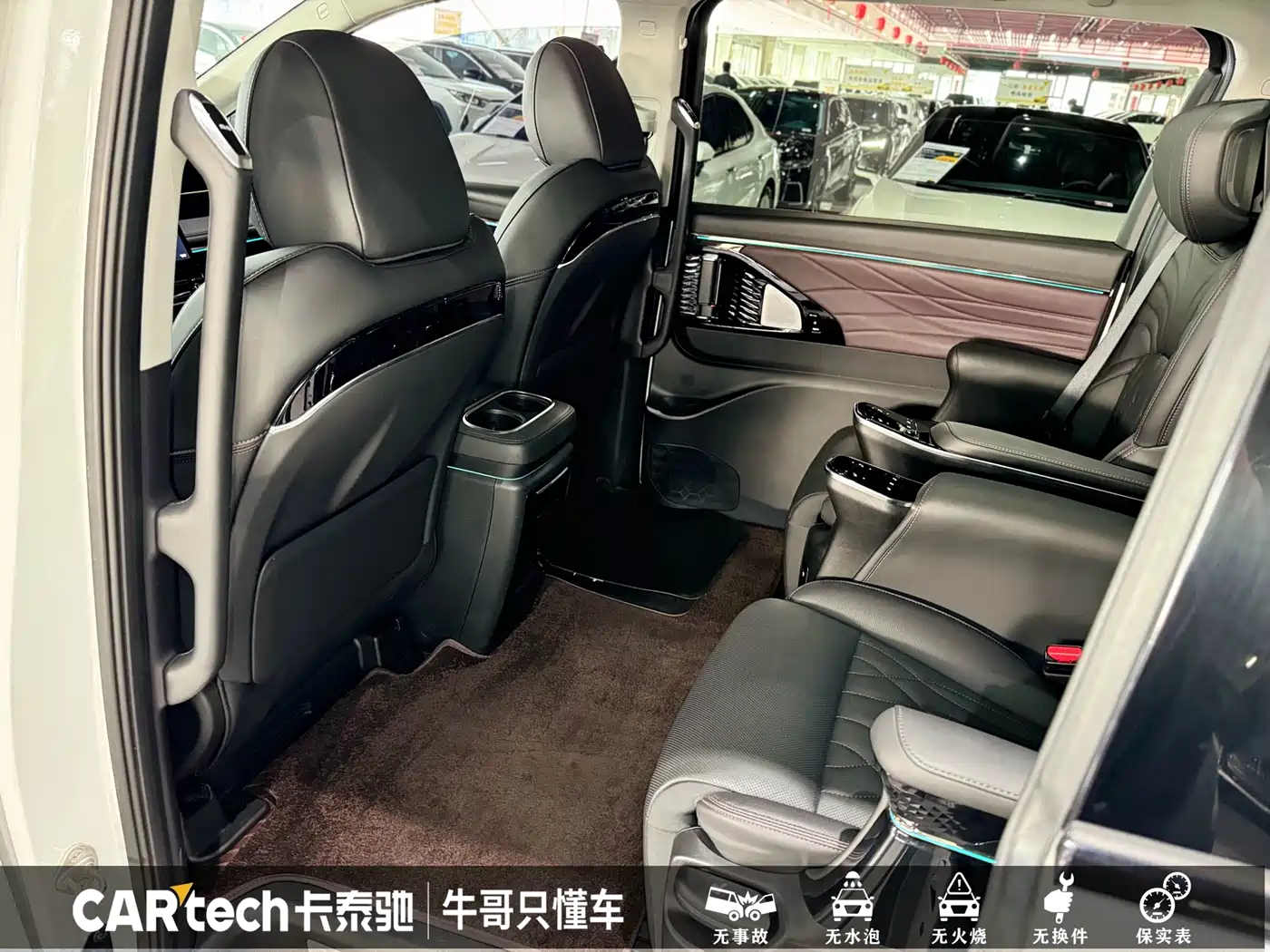 GAC Trumpchi Trumpchi M8 2024 Master Series 400T Ultimate Edition фото 21