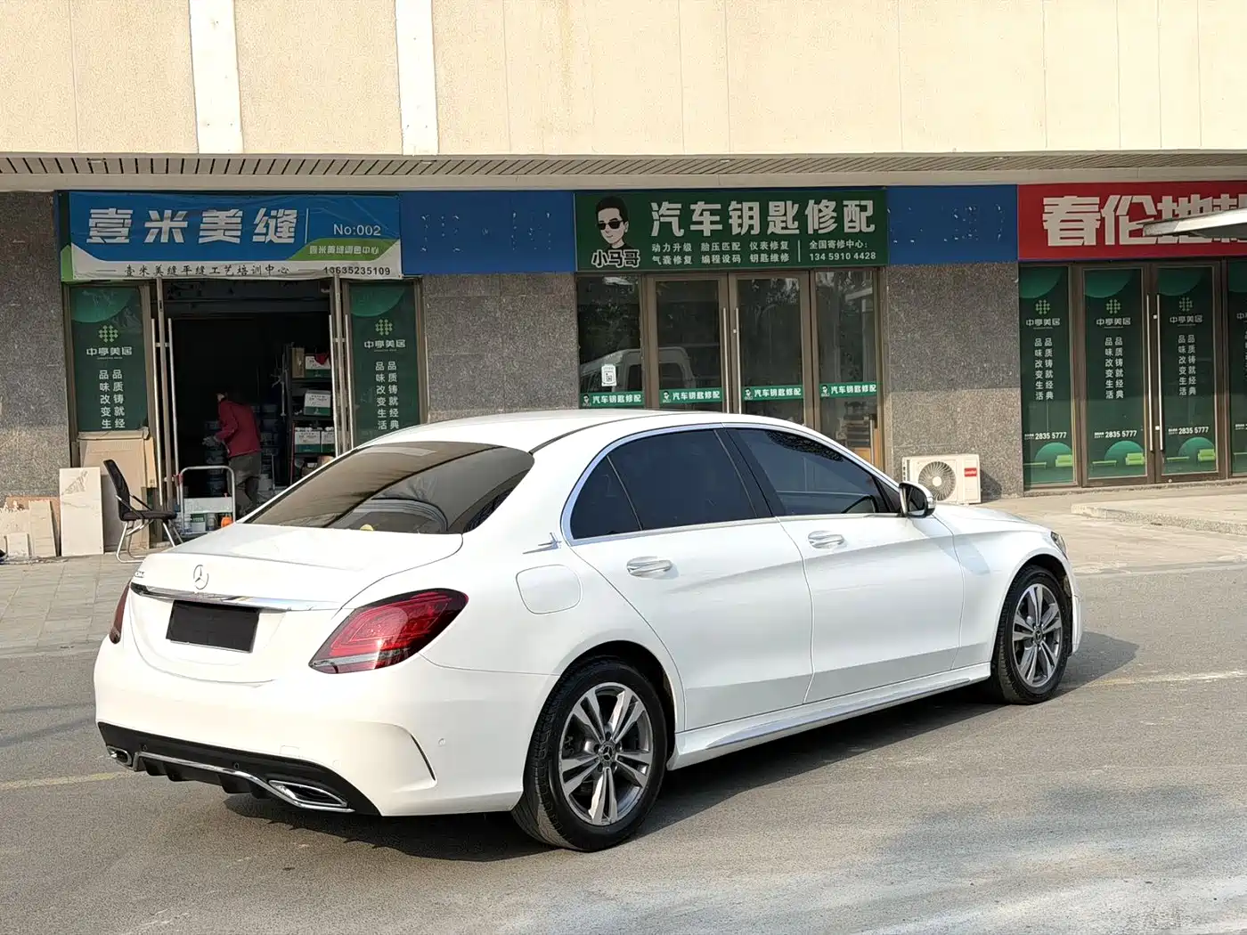 Mercedes-Benz C-Class 2020 Facelift C 200 L Fashion фото 9