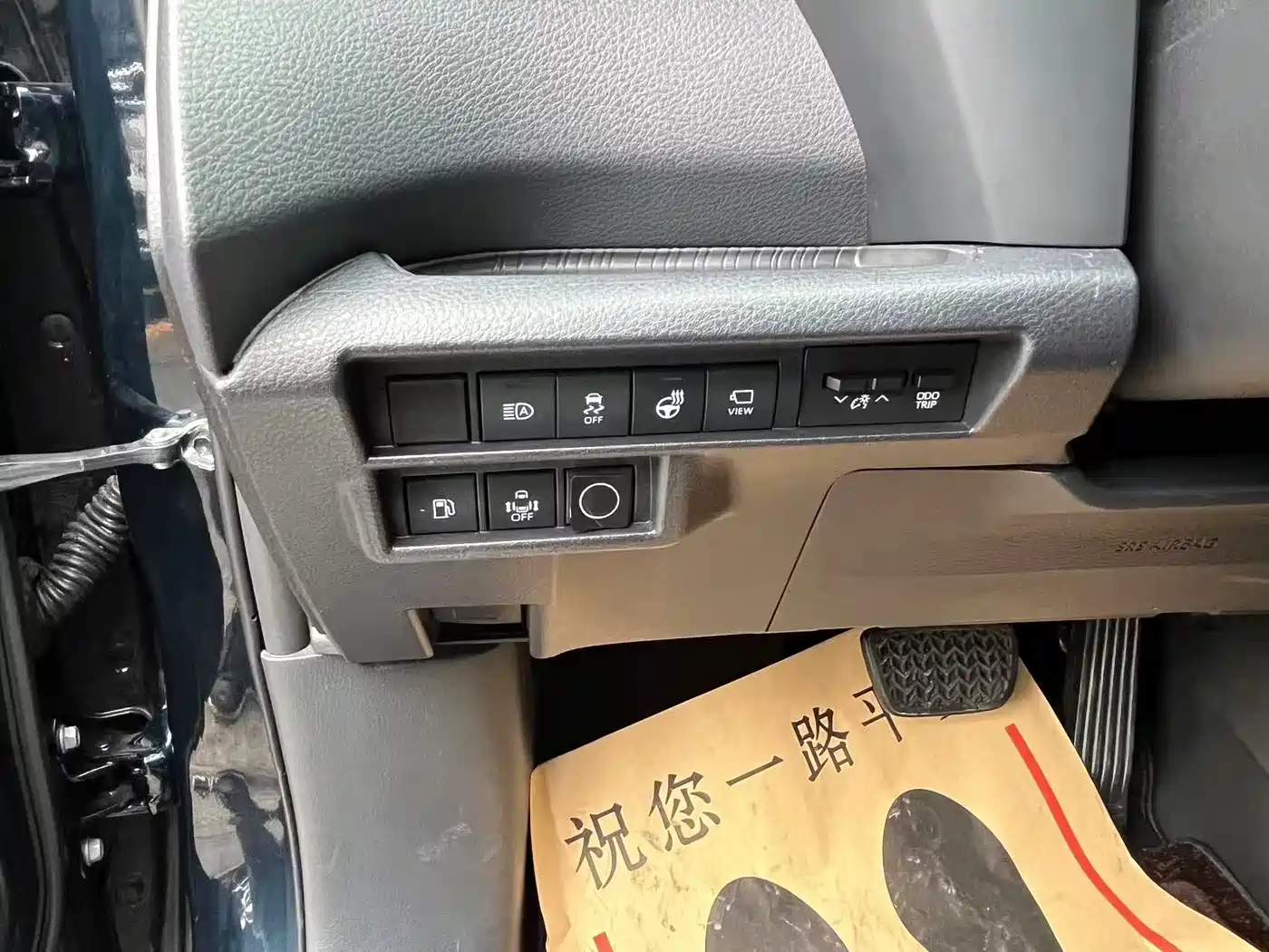 Toyota Granvia 2022 Model Year 2.5L Hybrid Flagship Edition фото 13