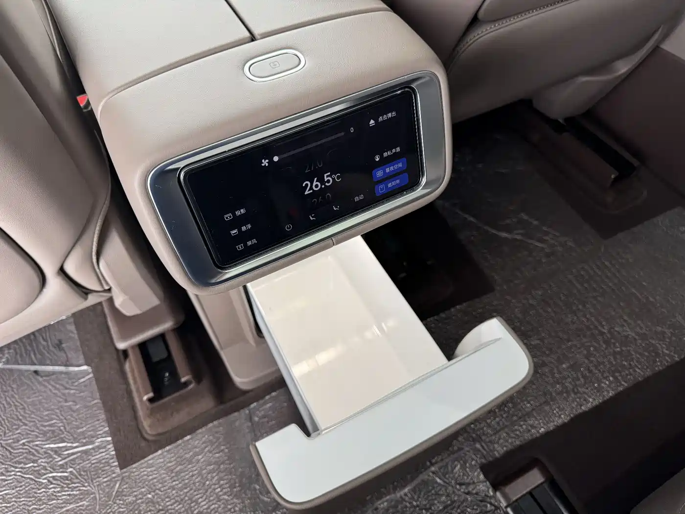 AITO Wenjie AITO M9 2025 Extended Range Ultra 52kWh 6-Seater фото 13